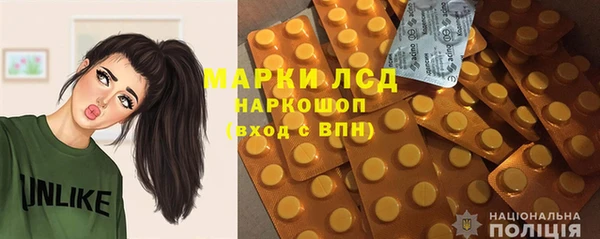не бодяженный Алексин