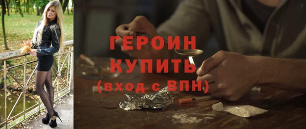 СК Абаза
