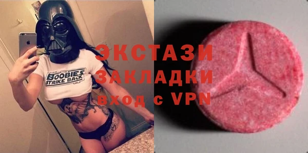гашишное масло Алексеевка
