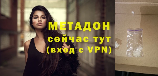 амф Алзамай