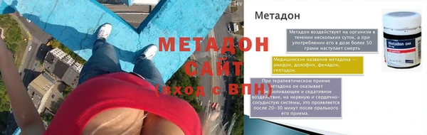 амф Алзамай