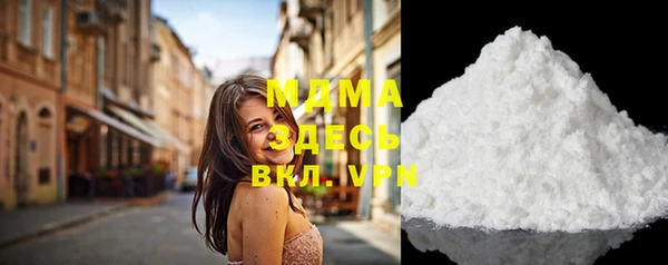 амф Алзамай