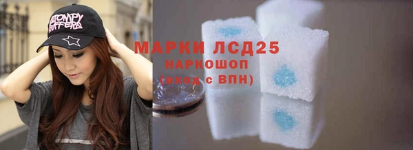 гашишное масло Алексеевка