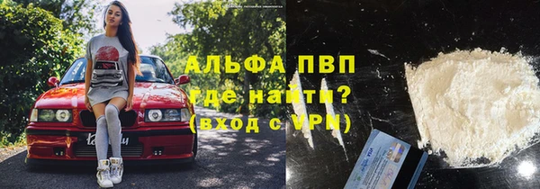 не бодяженный Алексин