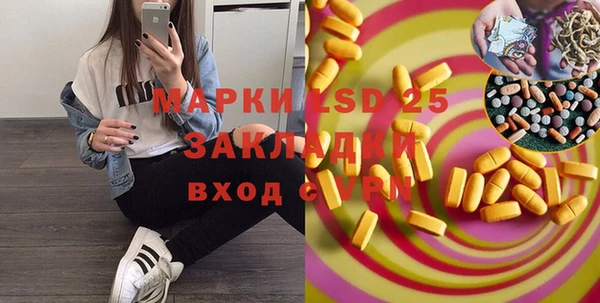 не бодяженный Алексин