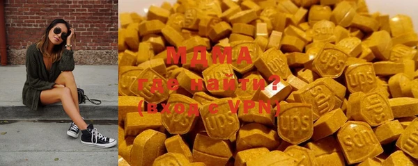 мяу мяу мука Абдулино