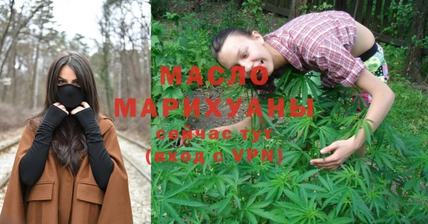 ПСИЛОЦИБИНОВЫЕ ГРИБЫ Приозерск
