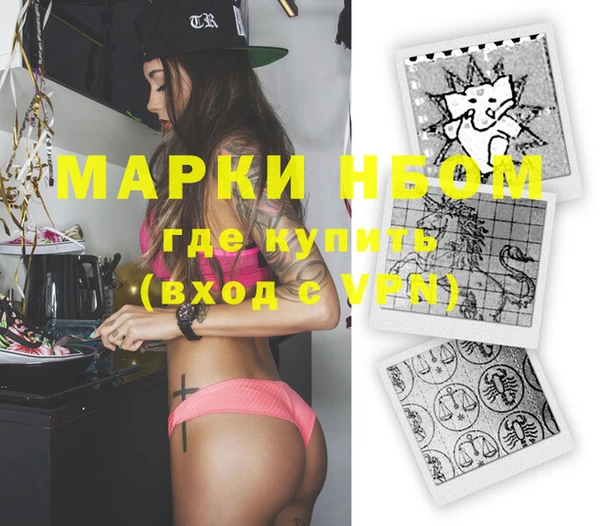не бодяженный Алексин