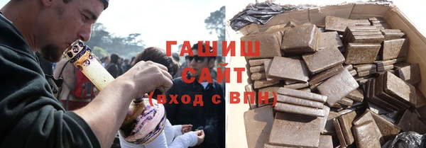 амф Алзамай