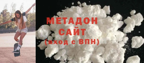 гашишное масло Алексеевка